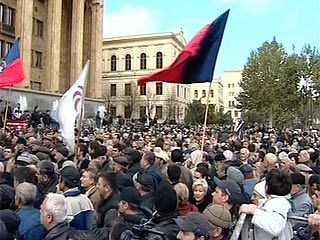 Митинг в центре Тбилиси
