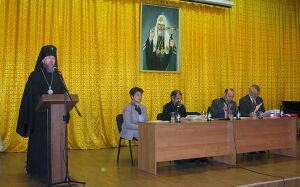 Президиум конференции в КазДС (2008 год)