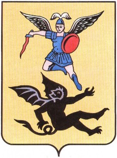 Современный герб Архангельска