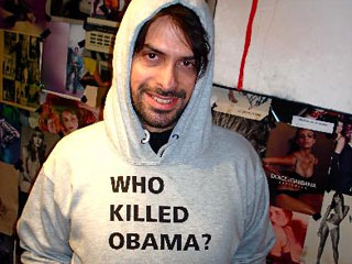 Кто убил Обаму?