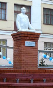 Памятник А.Н.Туполеву (Казань)