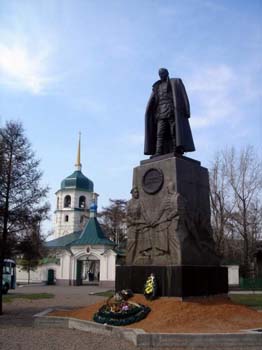 Памятник А.Колчаку в Иркутске