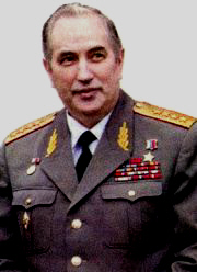 Генерал армии Валентин Корабельников