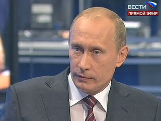Владимир Путин в прямом телеэфире