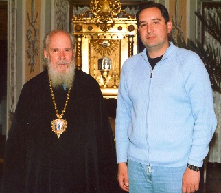 Патриарх Московский и всея Руси Алексий II и Дмитрий Рогозин