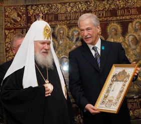 Патриарх Алексий II и Борис Грызлов