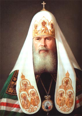 Патриарх Алексий II (худ. Виктор Шилов)