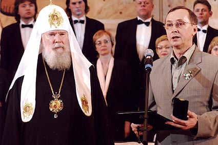 Святейший Патриарх Московский и всея Руси Алексий и Николай Бурляев
