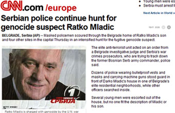 Сообщение CNN о розыске Младича с портретом Николича