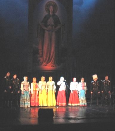 Концерт казачьего ансамбля "Атаман"