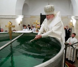 Великое освящение воды Святейшим Патриархом Алексием II