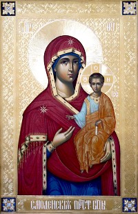 Смоленская икона Божией Матери, написанная Михаилом Осипенко