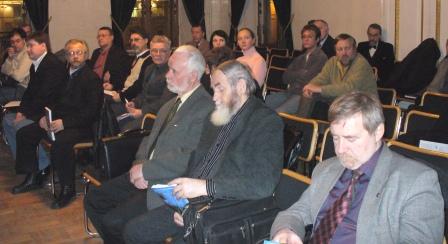Заседание СППФ (24.01.2008)