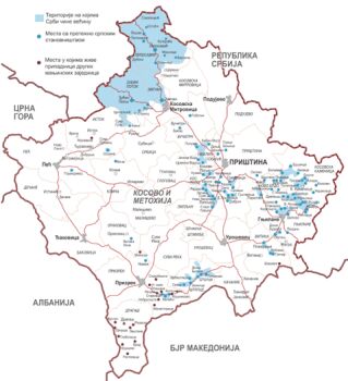 Сербские анклавы в Косово