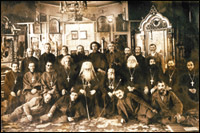 На снимке 1936 года – священники и миряне Новосибирской епархии (фото из личного архива протоиерея Виталия Бочкарёва)