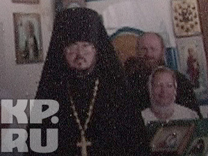 фото иеромонаха Ефрема, предоставленное "Комсомольской правде" УВД по Курской области
