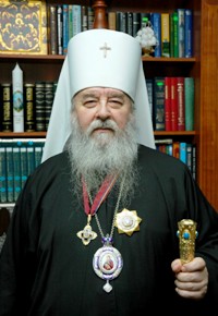 митрополит Днепропетровский и Павлоградский Ириней