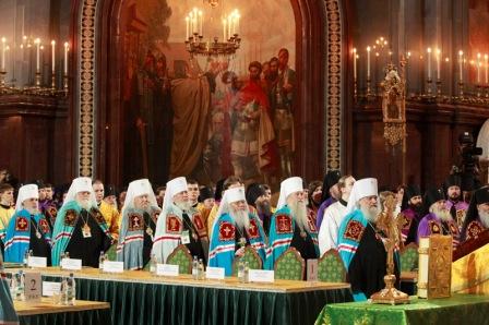 Поместный Собор Русской Православной Церкви