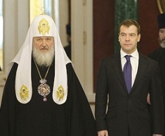 Патриарх Московский и всея Руси Кирилл и Президент России Дмитрий Медведев