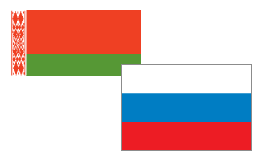 Флаги России и Белорусии