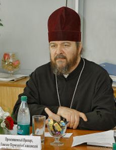 Епископ Пермский Иринарх