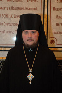 Епископ Сергий (Чашин)