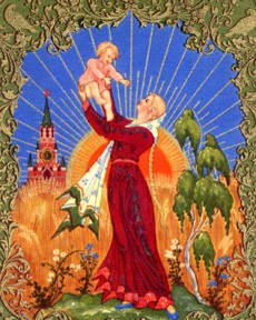 Плакат "Материнство"