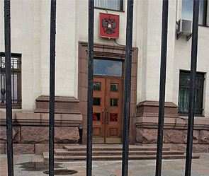 Посольство России на Украине (Фото <a class="ablack" href="http://www.tass.ru/">ИТАР-ТАСС</a>)