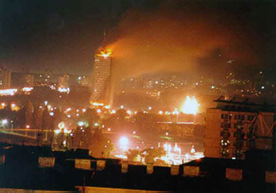 Бомбандировка НАТО против Югославии 4 марта – 10 июня 1999 года