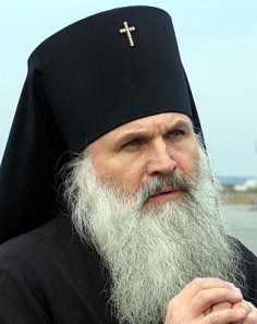 архиепископ Екатеринбургский и Верхотурский Викентий