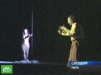 Сцена из эротического спектакля "Панночка" Тверского ТЮЗа (Фото с сайта НТВ)