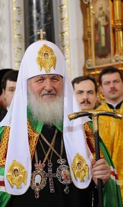 Святейший Патриарх Кирилл (Фото с сайта *Татьянин День*)