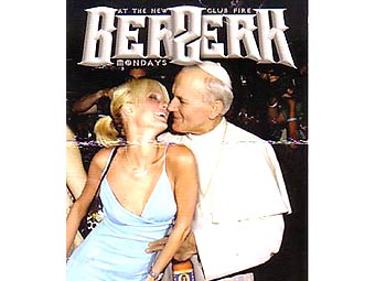 Рекламный флаер вечеринки "Берсерк" (Иллюстрация с сайта <a class="ablack" href="http://www.lenta.ru/">Lenta.Ru</a>)