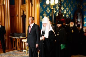 Министр иностранных дел России Сергей Лавров и Святейший Патриарх Кирилл. 22 апреля 2009 г. (Фото с сайта ОВЦС)