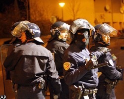 Стражи порядка во Франции (Фото с сайта <a class="ablack" href="http://www.rbc.ru/">РБК</a>)