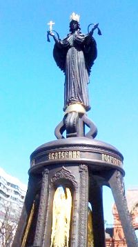 Памятник святой великомученице Екатерине (фото с сайта Екатеринодарской и Кубанской епархии)