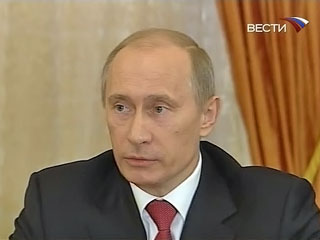 Владимир Путин (Фото с сайта Вести.ру)
