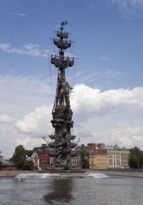 Памятник Петру I З.Церетели