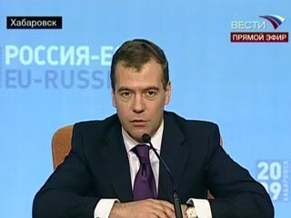 Дмитрий Медведев на саммите Россия-ЕС в Хабаровске 22 мая 2009 г. (Фото с сайта <a class="ablack" href="http://newsru.com/">Newsru.com</a>)