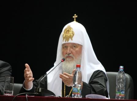 Святейший Патриарх Московский и всея Руси Кирилл 
