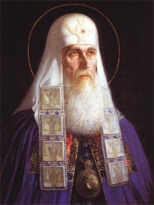 Патриарх Гермоген (худ. В.Шилов)