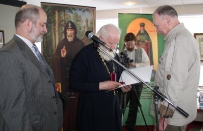 Награждение Валерия Николаевича Андреева серебряной медалью святого первоверховного апостола Петра