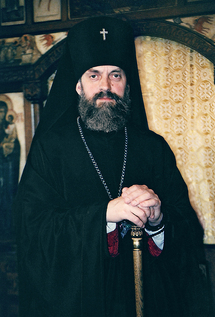 Архиепископ Корсунский Иннокентий