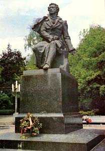Памятник Пушкину в Киеве (скульптор А. А. Ковалев)