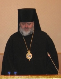 Епископ Назарий выступает на конференции "Александр Невский – Имя России"