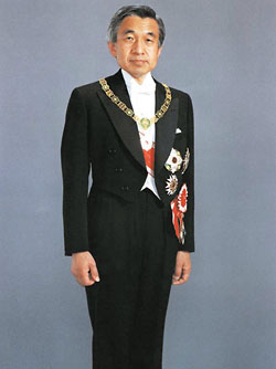 Император Японии Акихито