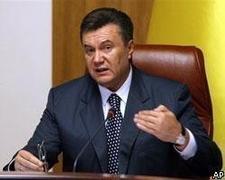 Виктор Янукович (Фото с сайта <a class="ablack" href="http://www.rbc.ru/">РБК</a>)