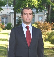Дмитрий Медведев (фото с сайта Президента России)