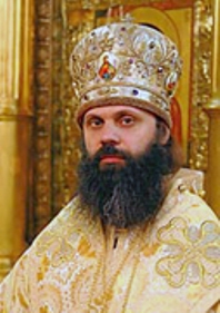 епископ Иваново-Вознесенского и Кинешемского Иосиф