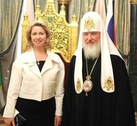 Светлана Медведева и Патриарх Кирилл (фото с сайта <a class="ablack" href="http://www.patriarchia.ru/">Патриархия.ru</a>)